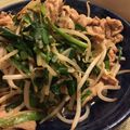 megpi's cooksnap of when they made お箸が止まらない！絶品肉野菜炒め.