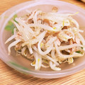 ひかゆまま's cooksnap of when they made 【簡単】無限もやし【酒の肴】.
