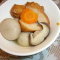 雪の雫's cooksnap of when they made 簡単♪　さといも煮物.