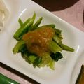 eiyoushi's cooksnap of when they made わがやの酢味噌和え.