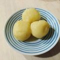 むーみっと's cooksnap of when they made 砂糖不要。さつまいものお月見団子.