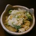 いつかの黒猫's cooksnap of when they made おからサラダ.