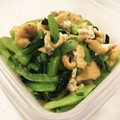 ﾐｰﾄﾊﾟｲママ's cooksnap of when they made 簡単☆お弁当のおかず②小松菜と油揚げ.