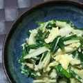 みがつくひと's cooksnap of when they made 簡単美味しいニラとエリンギのマヨポン炒め.