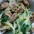 KAKO_KAKO's cooksnap of when they made 水菜と牛すじの和え物.