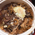 ☆゜｡まめぽん｡゜☆'s cooksnap of when they made すき焼き風煮込みキャベツの巣篭もり.