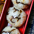 nosso's cooksnap of when they made ＜おにぎり＞塩こんぶとかつお節.