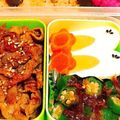 まめちよ♪'s cooksnap of when they made オクラのおかか和え.