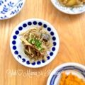 YUH♡ママ's cooksnap of when they made 簡単すぎるナスと切干大根の麺つゆ蒸し煮.