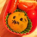 なむい's cooksnap of when they made 【お弁当】冷凍カボチャボール.