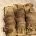 おねこさまばんざい's cooksnap of when they made レンチン簡単♡豚肉の厚揚げえのき巻き♪.