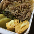 ポメちょん's cooksnap of when they made 簡単時短✱ふんわりもちもち卵焼き.