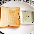 ☆さ☆く☆ら☆'s cooksnap of when they made 美味しいクレソルオリーブオイルでトースト.