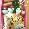 白びび's cooksnap of when they made リボンのデデンネ☆簡単ポケモンキャラ弁当.