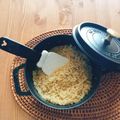 オリゴトウ☆'s cooksnap of when they made キヌアの炊き方＊アリサン流.