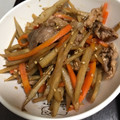 ゆきゃん◎'s cooksnap of when they made 初めてでも簡単♪基本のきんぴらごぼう.