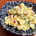 Superlittleboo's cooksnap of when they made さつまいもとチーズの簡単サラダ♪.