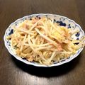 こごう's cooksnap of when they made もやしと卵のペペロンチーノ.