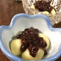 saorinlin's cooksnap of when they made いつまでもやわらかぁ♡豆腐白玉だんご♡.