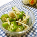 メルティローズ's cooksnap of when they made オクラとエノキのねばとろ.