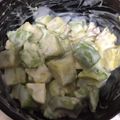 クックMTYDD2☆'s cooksnap of when they made ＊さつま芋とアボカドのヨーグルトサラダ＊.