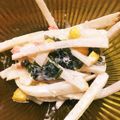 クックmiwa☆'s cooksnap of when they made あと一品！簡単やみつき！大根サラダ♡.