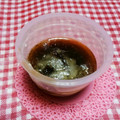 めみたん☆'s cooksnap of when they made おやつに簡単❀和風❀珈琲ゼリー✿+.*.