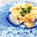 inyako's cooksnap of when they made ♡