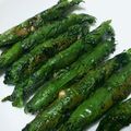 Lily322's cooksnap of when they made 常備菜 おつまみ お弁当に『紫蘇巻き』.