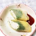 ましゃましゃお's cooksnap of when they made ささみと大葉のチーズ春巻き.