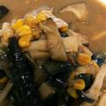♥ミルクティ♥'s cooksnap of when they made 茄子とエリンギの味噌炒め.