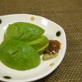♡michiyo♡'s cooksnap of when they made ☆Avocado & 醤油麹とワサビ☆.