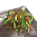 nocochi's cooksnap of when they made にらと干し海老のささっと炒め.
