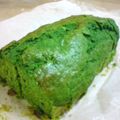 ゆみのん's cooksnap of when they made 治郎丸ほうれん草♪ヘルシーケーキ.
