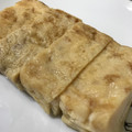 agi0207's cooksnap of when they made 【料理上手の母直伝】ぷるぷるだし巻き卵！.