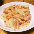 ぴんくみんと's cooksnap of when they made 柿と大根のサラダ.