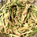 okyon0102's cooksnap of when they made 水菜とごぼうのごまマヨサラダ.