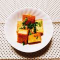 カレンガール's cooksnap of when they made 厚揚げの甘味噌ダレ.