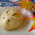 おらんでう～たん's cooksnap of when they made 十五夜に♥お月見うさぎのカボチャ饅頭.