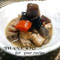 inyako's cooksnap of when they made ✿懐かしい母の味～筑前煮✿.