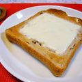 アイリッシュショコラ's cooksnap of when they made くるみ入り食パンのチーズトースト.
