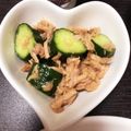 うなちゃん！'s cooksnap of when they made ツナときゅうりの中華風サラダ.