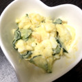 うなちゃん！'s cooksnap of when they made 簡単♪ゆで卵ときゅうりのマヨサラダ.