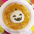LuckyBerry's cooksnap of when they made さつま芋とかぼちゃのスープ.
