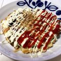 クックV4WJS0☆'s cooksnap of when they made 玉ねぎのお好み焼き ふんわり ♡.