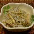 ♡sayulily♡'s cooksnap of when they made シラスとミョウガの和え物.