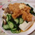 くっくのん's cooksnap of when they made 豆腐とわかめのサラダ♪大根ドレッシングで.