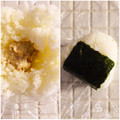 雛鳥と親鳥's cooksnap of when they made お弁当に♡おかかマヨ【おにぎりの具】.