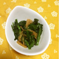 ぽぽきゅ's cooksnap of when they made 簡単美味しい！ほうれん草のなめ茸和え.