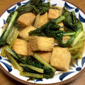 YUKIKI☆'s cooksnap of when they made 小松菜と厚揚げの煮物.